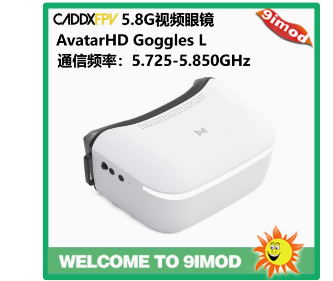 Walksnail Avatar HD Goggles L  - Fpv Goggles Avatar Hd Receiver reseña y precio