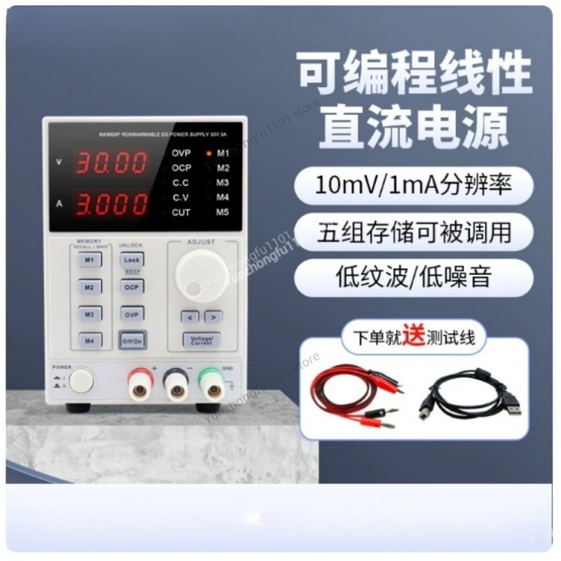 KORAD KA6005P Fuente de Alimen - Programmable Dc Power Supply 60V 5A reseña y precio