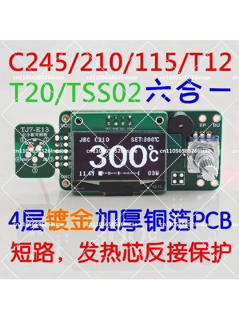 Estación de Soldadura OLED de  - Soldering Station T12 Oled reseña y precio