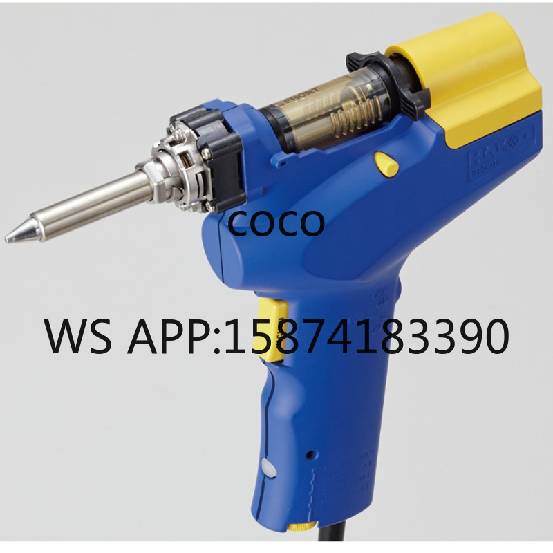 Pistola desoldadora HAKKO FR-3 - Desoldering Gun Vacuum Electric reseña y precio